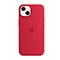 کاور سیلیکونی مناسب گوشی iPhone 13 mini